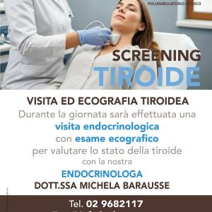 Galleria Ad Curam Poliambulatorio foto 3